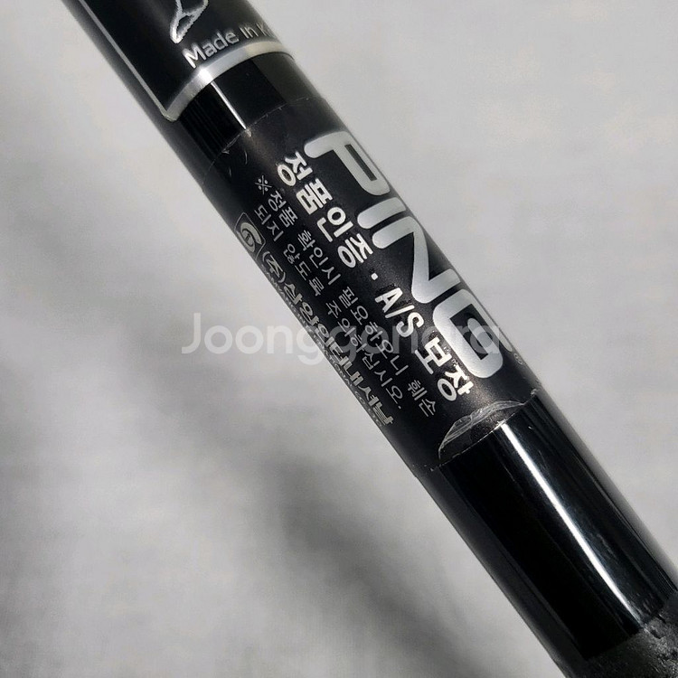 핑G430MAX 10K 9도 S 삼양정품 E505014--8