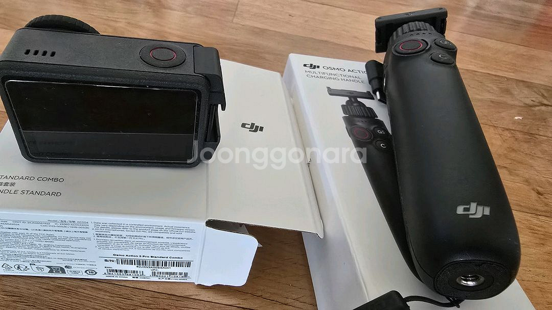 DJI 오즈모 액션5(스탠다드), DJI 다기능 충전기--1