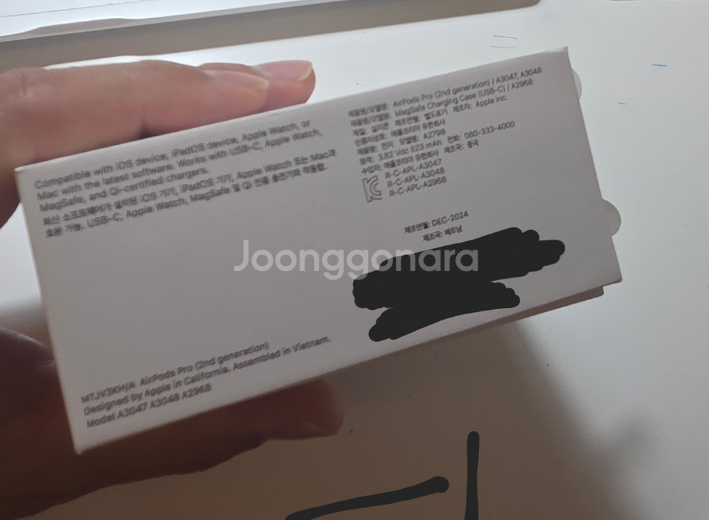 에어팟 프로 2세대 풀셋 S급 보증 유--3
