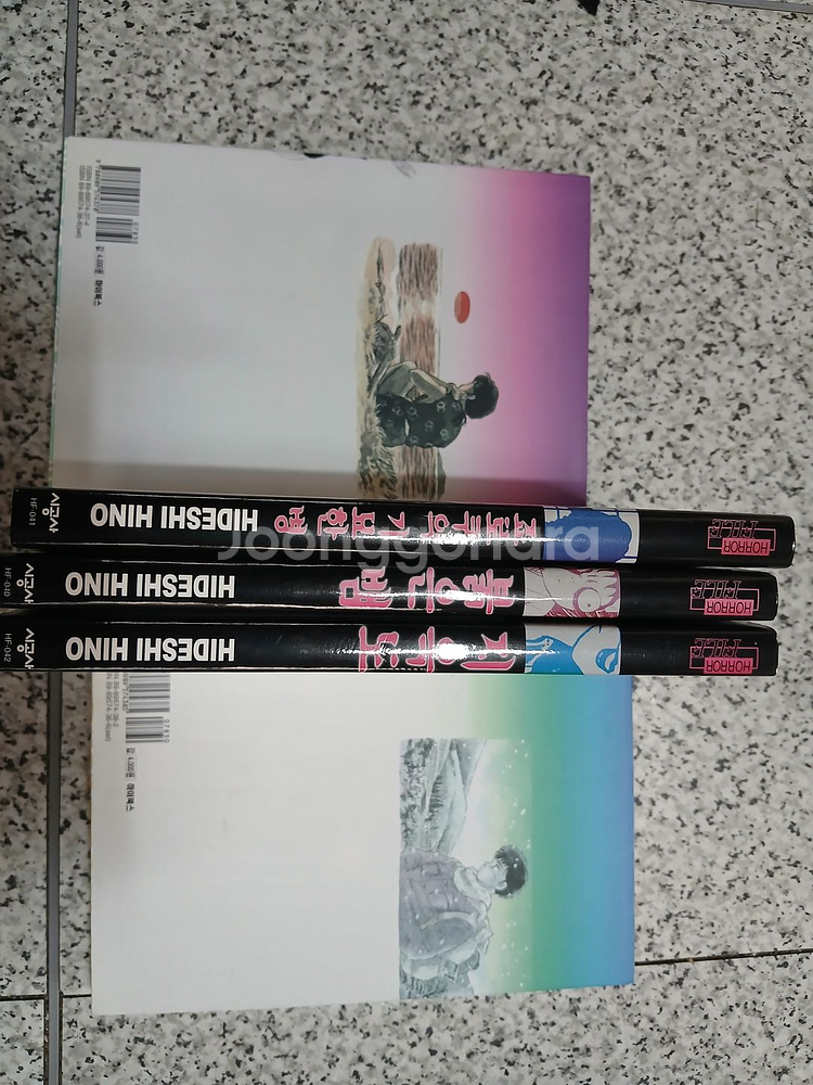 조로쿠의기묘한병,붉은뱀,지옥도 판매합니다.--0