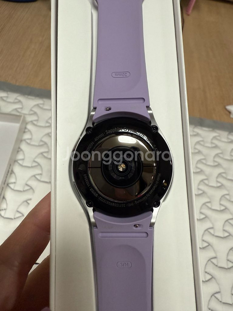 갤럭시워치5 40mm 퍼플--2
