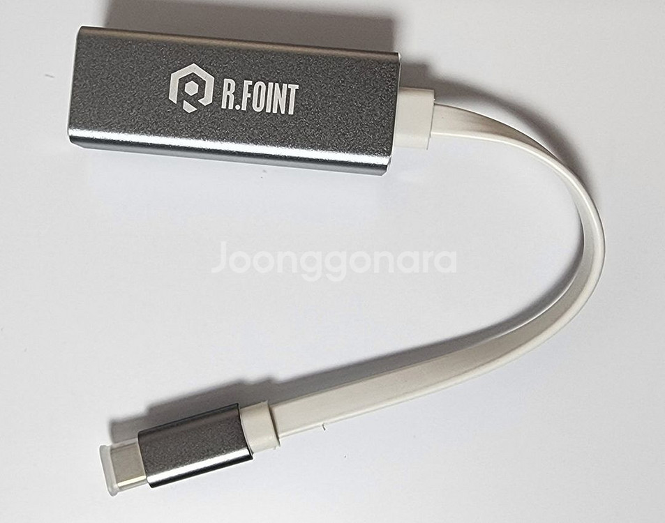 R.FOINT RF-UE30C GigaLan,택포--1