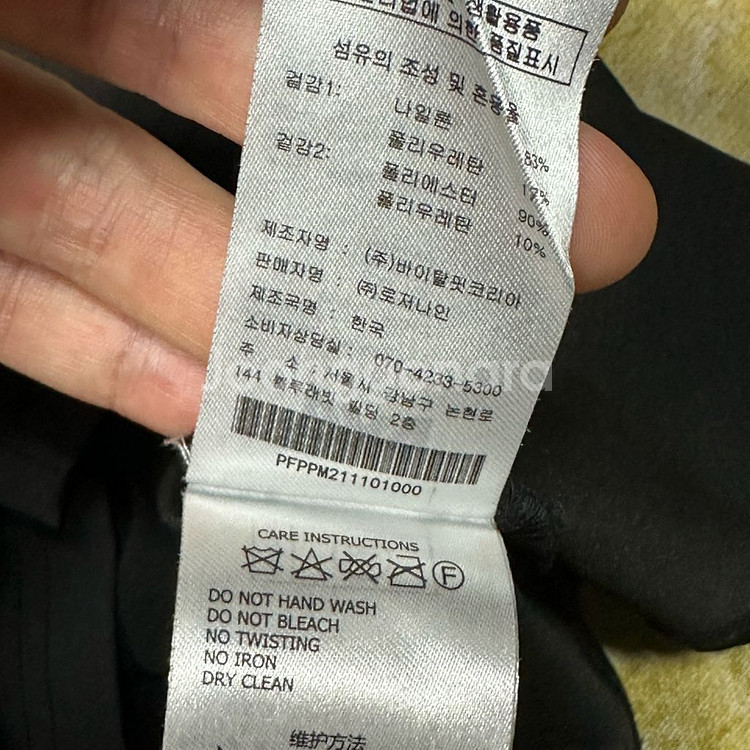 pxg 여성 골프 반팔--4