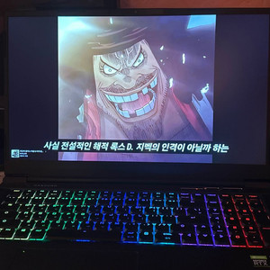 한성 TFG7076XS 고성능 게이밍 노트북 팝니다