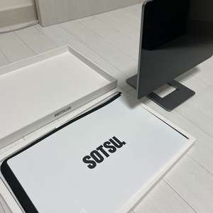 SOTSU FlipAction pro 16인치 Gen2