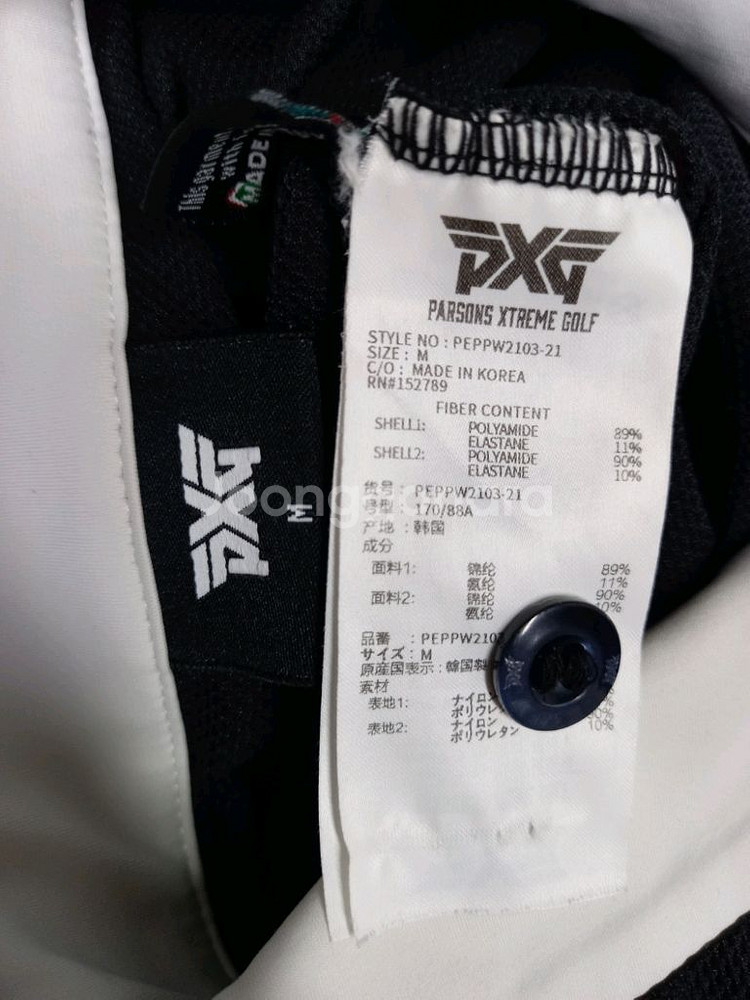 PXG 골프 춘추 긴팔 티셔츠 66--8