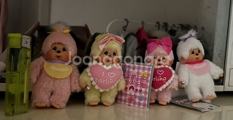 몬치치 미니 키링--0