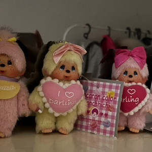 몬치치 미니 키링