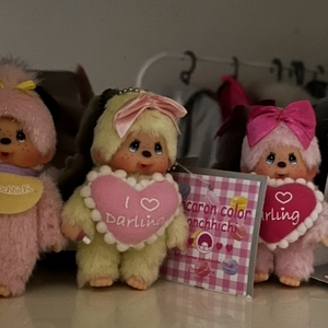 몬치치 미니 키링