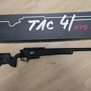 실버백 tac41p