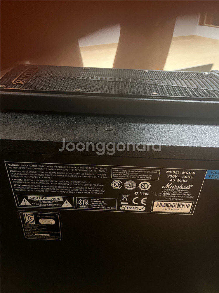 Marshall MG15R 기타 앰프--1