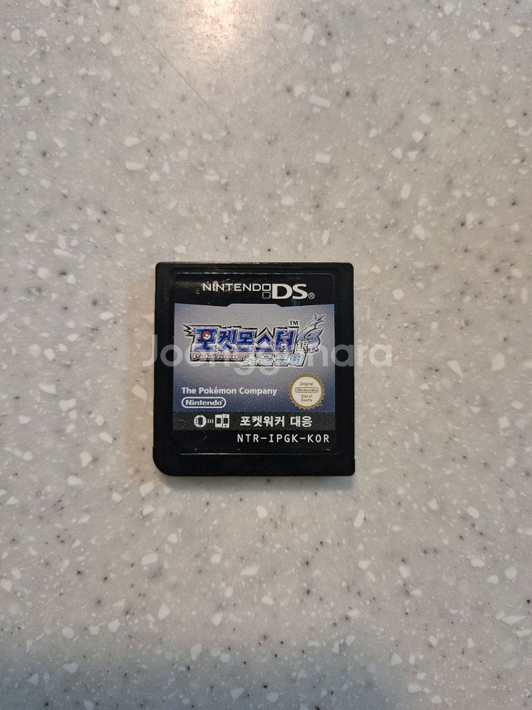 닌텐도ds 포켓몬 소울실버 판매합니다--0