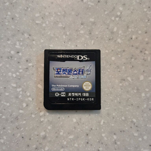 닌텐도ds 포켓몬 소울실버 판매합니다