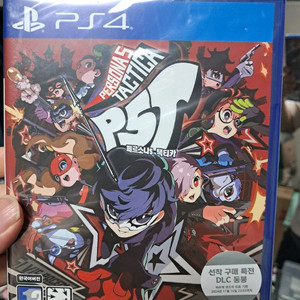 ps4 페르소나5 탁티카 새상품