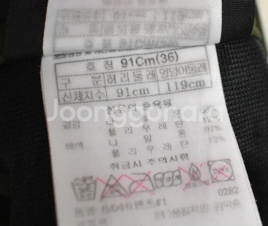 블랙야크 남성 바지 (36)--4