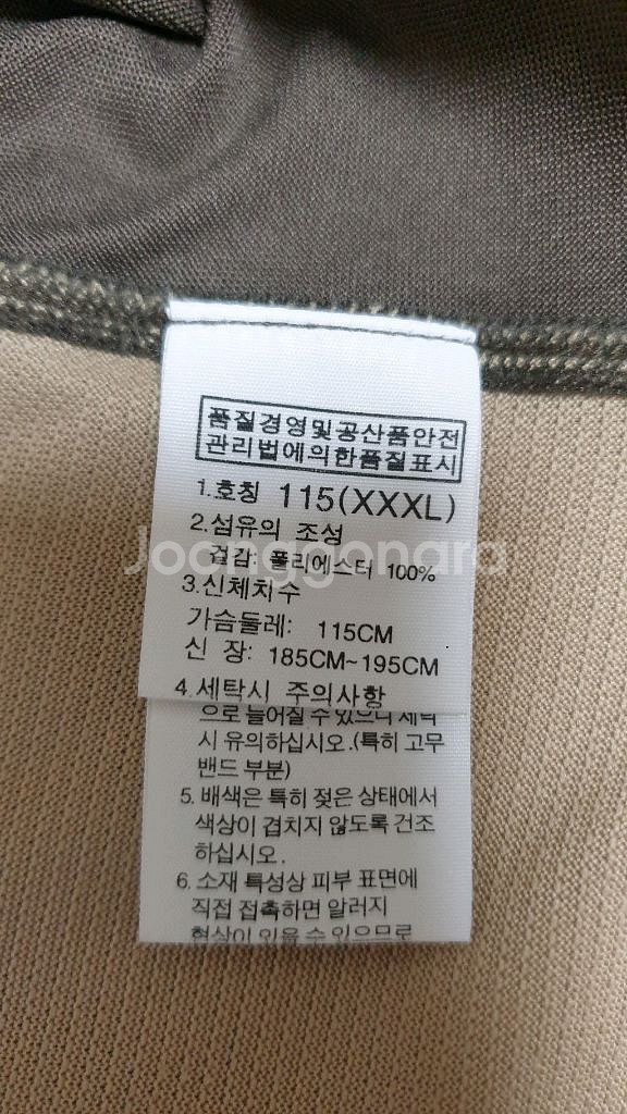 [남성115] 정품 노스페이스 반팔티셔츠 새것수준 무배--5
