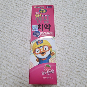 [새상품] 뽀로로는 치카친구 안심치약