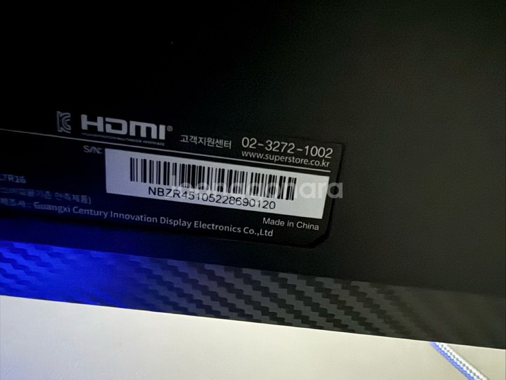 한성27인치 QHD ips 180hz 게이밍 모니터--1