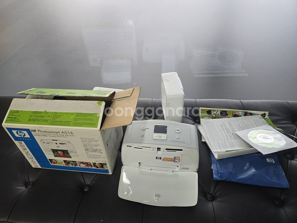 HP 포토 프린터 A510--0