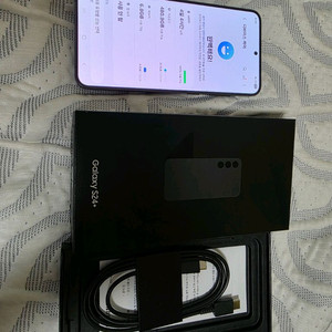 갤럭시 s24플러스 512GB 오닉스 블랙