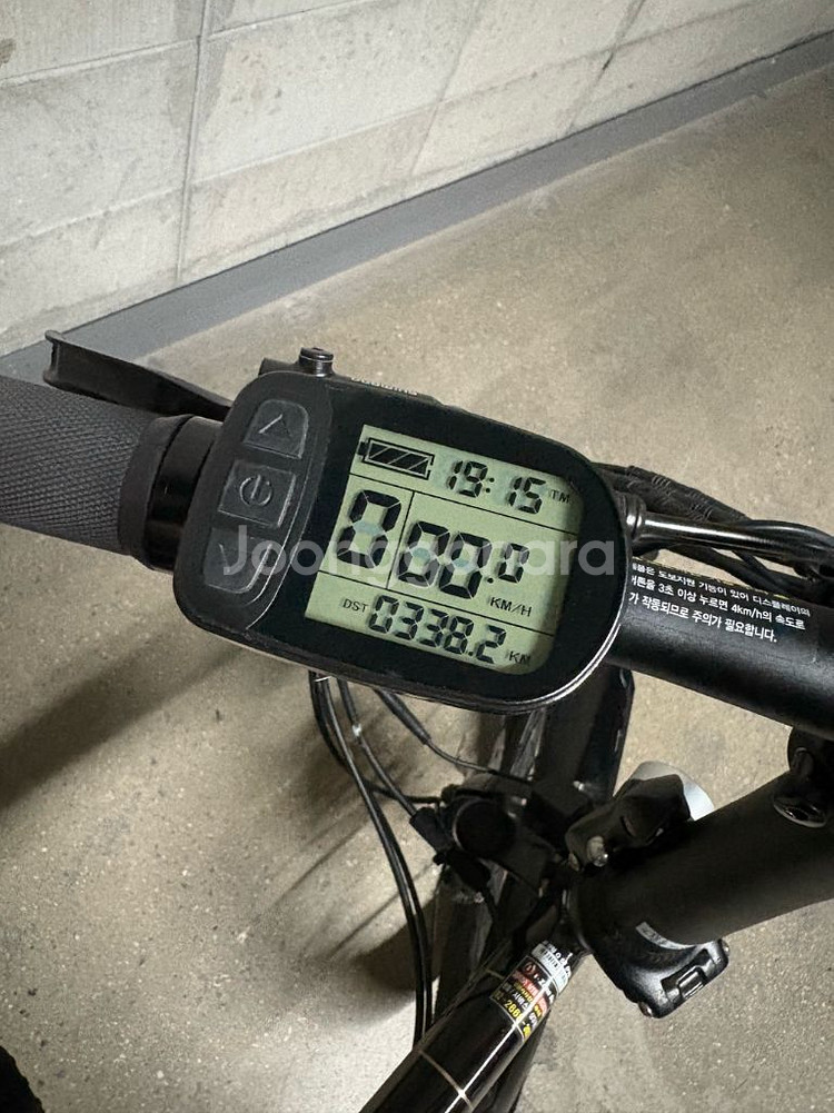 삼천리 전기자전거 팬텀, 300km주행, 구매가125만--9