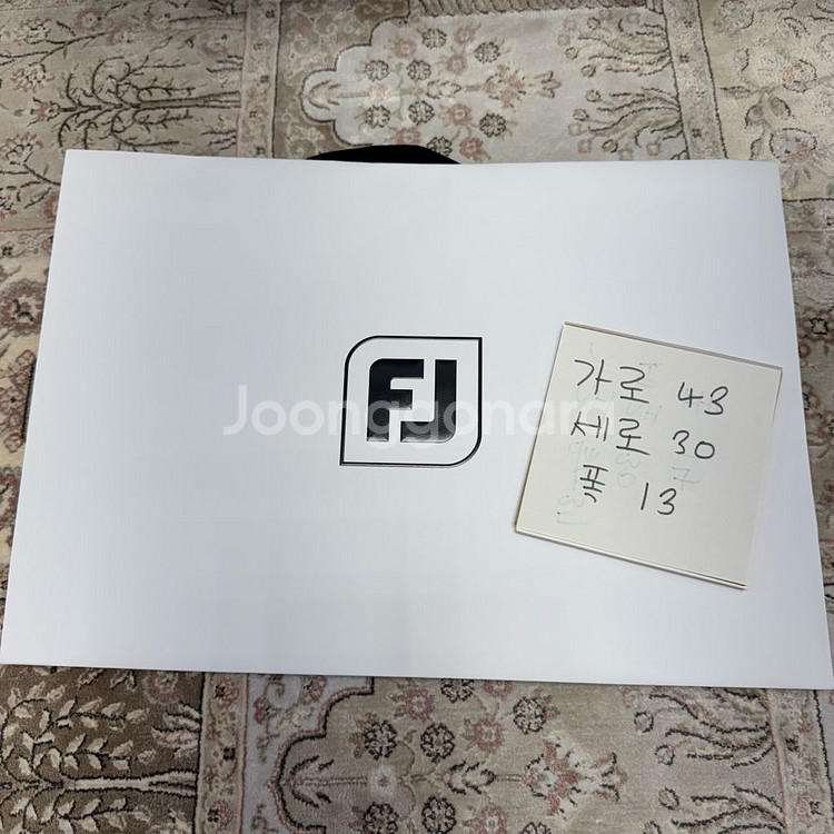 풋조이쇼핑백--0