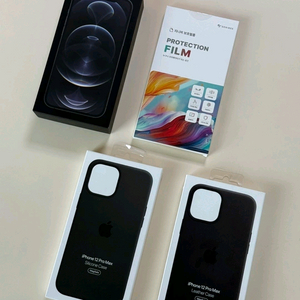 아이폰 12 Pro Max 256G