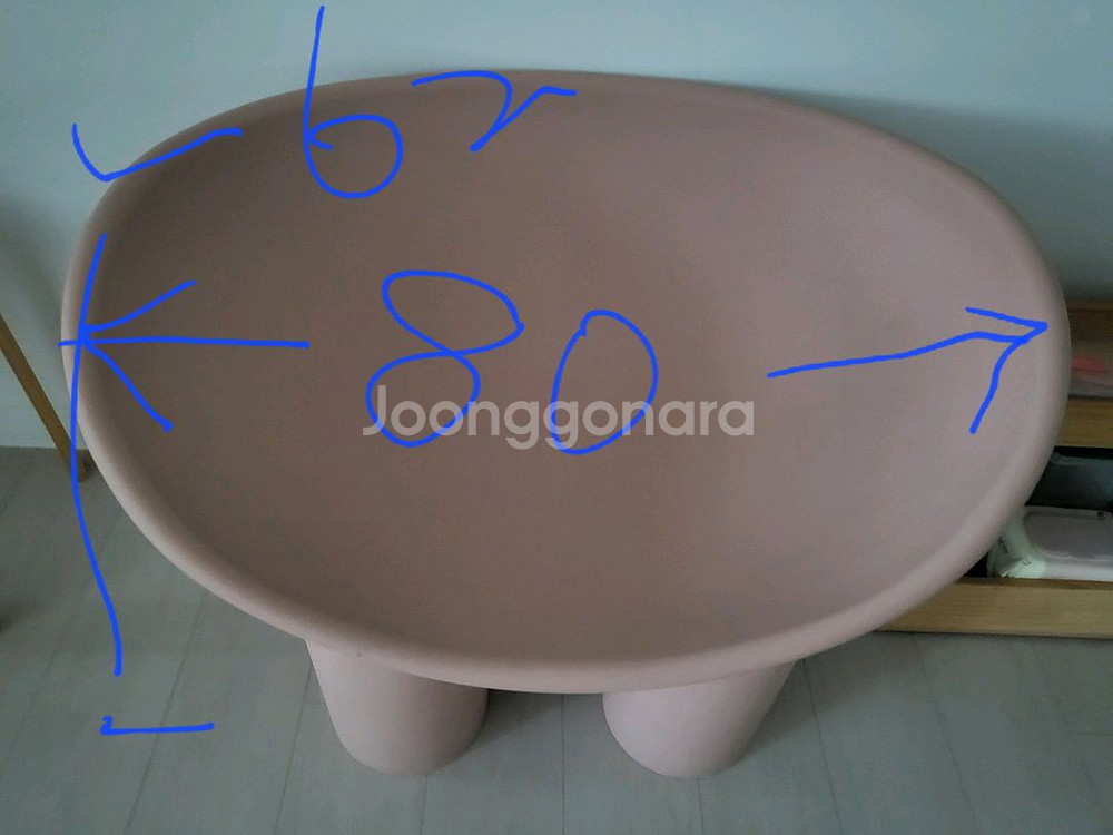 의자--3