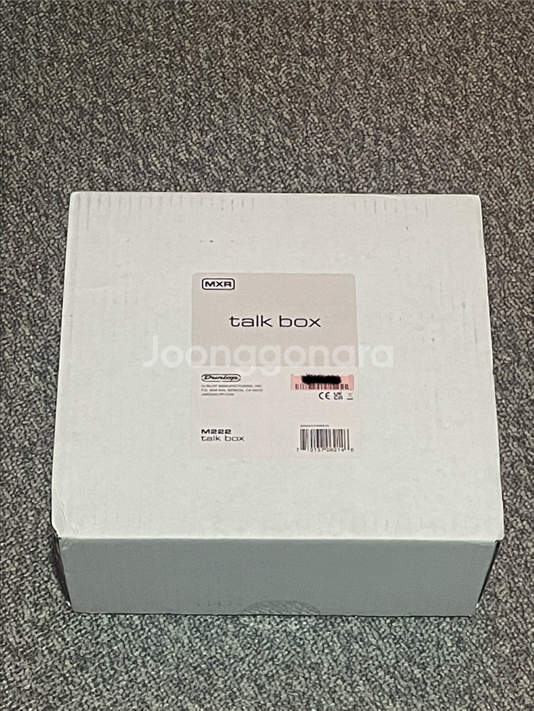 MXR Talkbox (엠엑스알 토크박스) M222--0