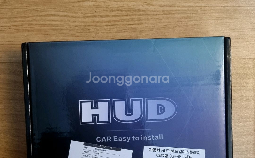 삼에스 자동차 HUD 헤드업 디스플레이 OBD형 3S--1