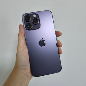 아이폰 14프로