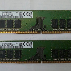 삼성 8G PC4 - 3200AA 2개 팝니다.