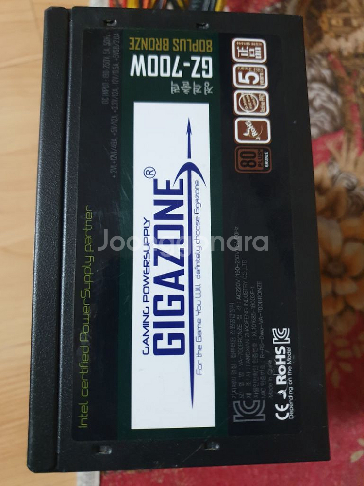 GIGAZONE GZ-700W 80PLUS BRONZE--4