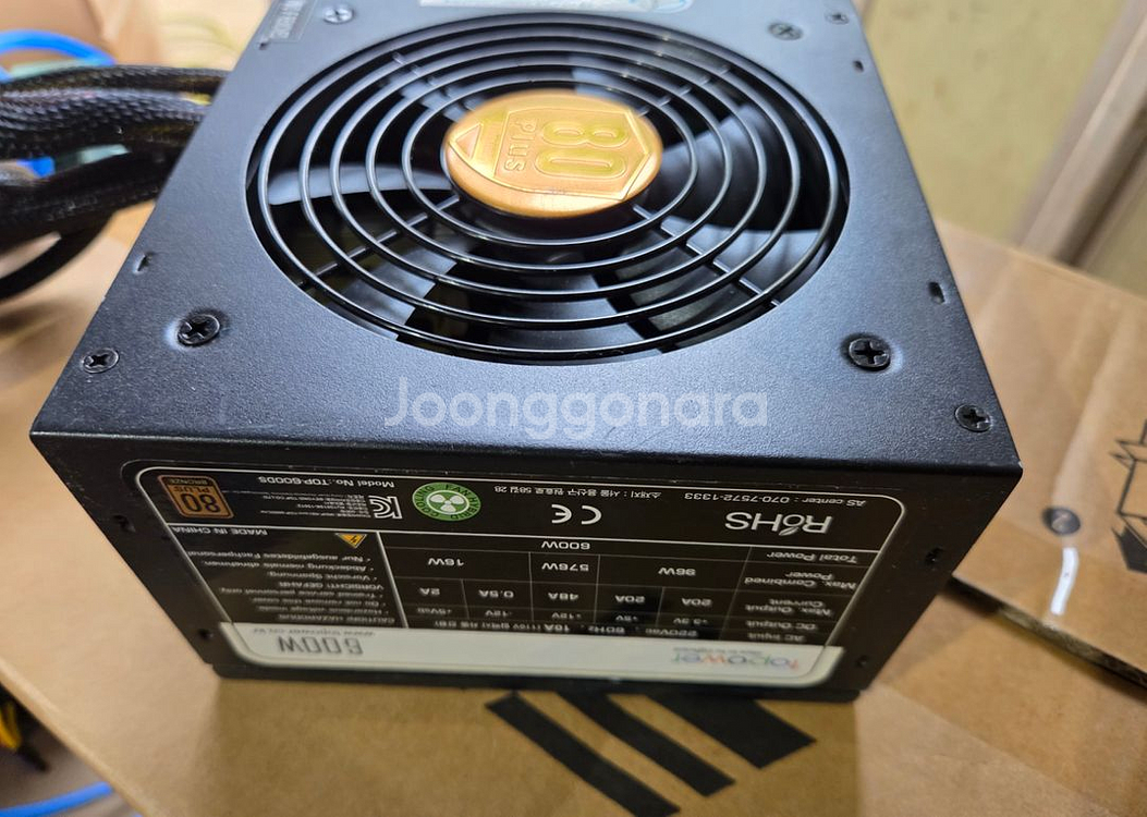 Topower 600w 파워서플라이 새상품--0