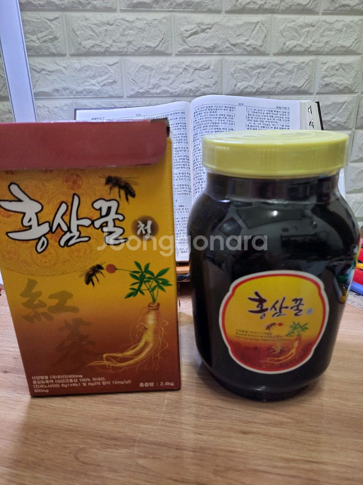 홍삼꿀청(미개봉)--0
