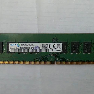 삼성 8G PC4 2133P 1개팝니다.