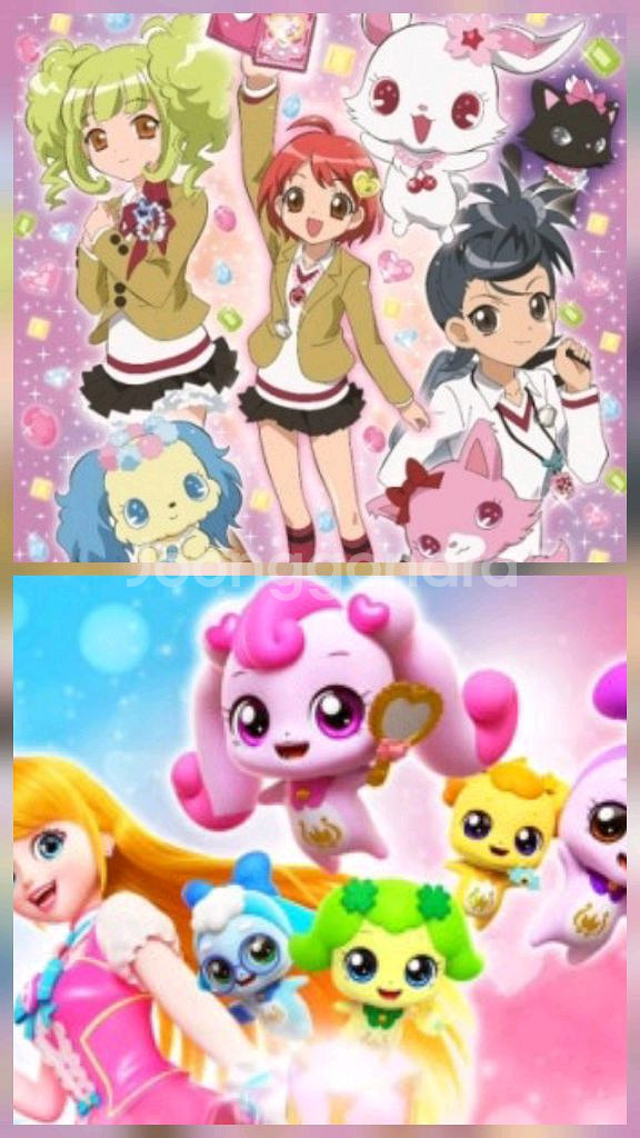 티니핑이랑 쥬얼펫 교환 해주실분..--0