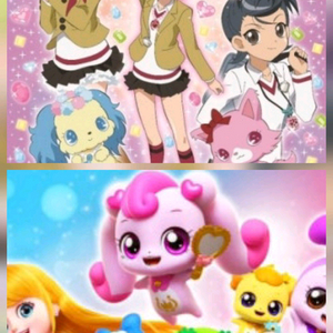 티니핑이랑 쥬얼펫 교환 해주실분..