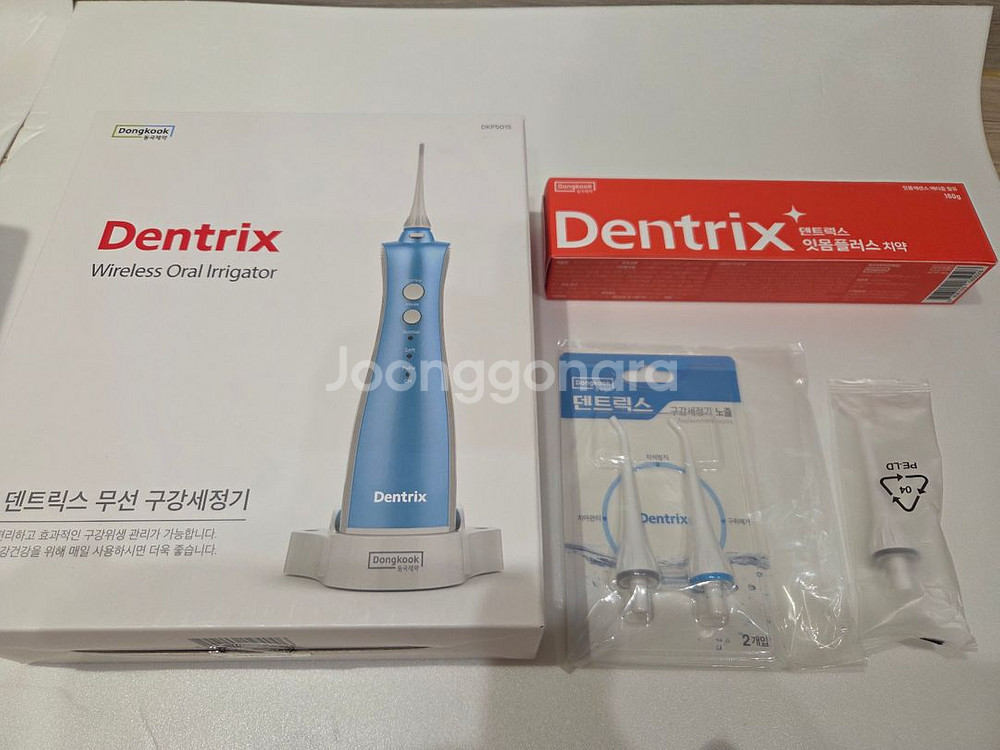 덴트릭스 구강세정기 새상품--0