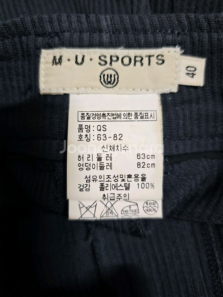 엠유 스포츠 흐린 네이비 줄무늬 27인치 83~82--3