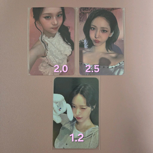 VIVIZ 비비지 후즈팬 케타포 럭드 엄지 은하 신비