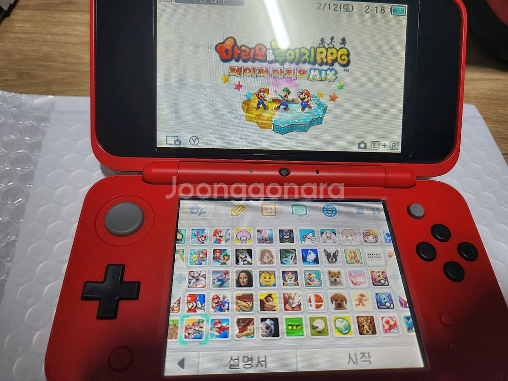 new 닌텐도 2ds xl 몬스터볼 에디션 커펌--8