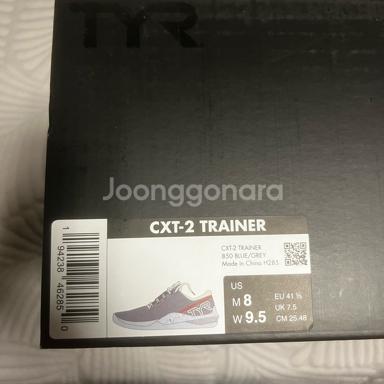 TYR CXT-2 트레이너 us8--4