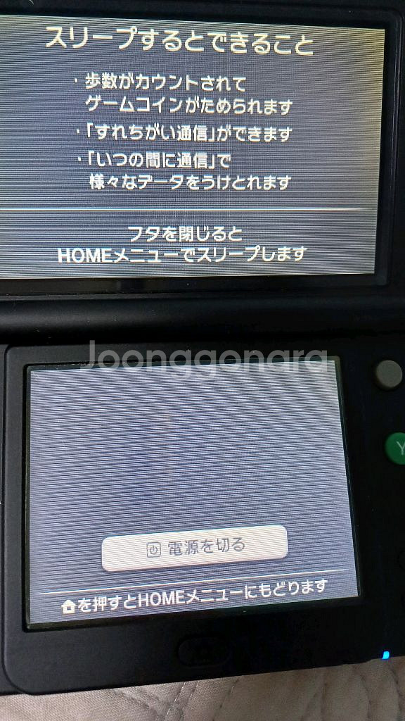 일본판 3ds 뉴작다수--0