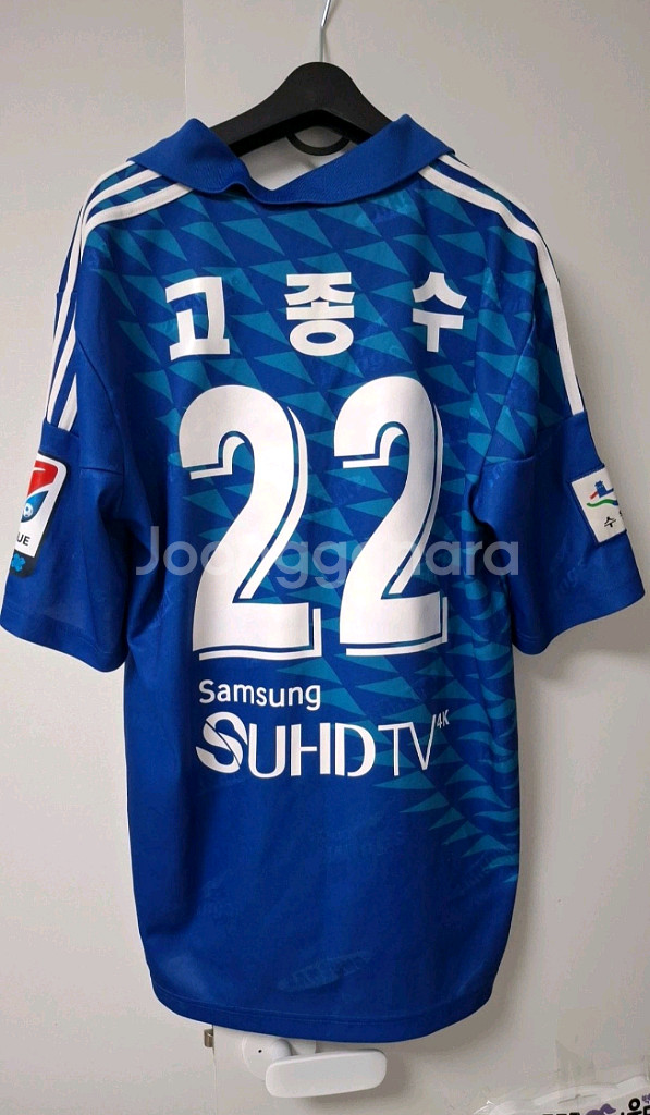 수원삼성 20주년 레트로--0