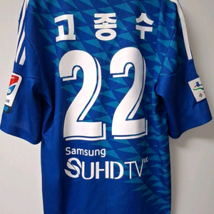 수원삼성 20주년 레트로