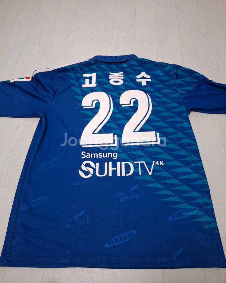 수원삼성 20주년 레트로--2