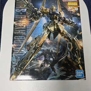 MG 백식 2.0 팝니다.