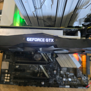 gtx950