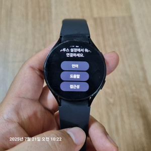 갤럭시워치4 44mm 블랙 색상입니다